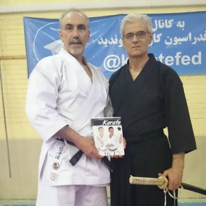Shitoryu Karate Book-Tanzadeh Book Fans (141)
